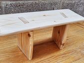 Folding Yoga Meditation bench