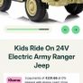 ride on jeep Image 7