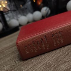 100 Best Poems in the English Language ! Hardcover ! 1955 ! by Ernest Benn !