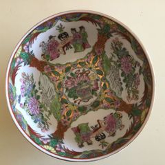China - Japanese/ Chinese Bowl,