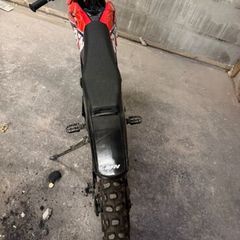 RFN electric bike