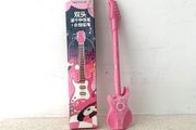 Guitar Pen