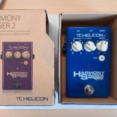 Harmony singer 2 pedal