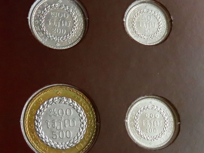 Cambodia BUNC 1994 certificated coins set