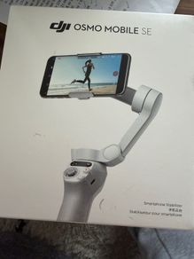 DJI Osmo Mobile SE Gimbal