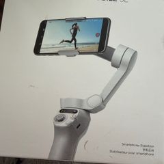 DJI Osmo Mobile SE Gimbal