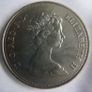 Silver Wedding Crown 1972 Elizabeth II and Prince Philip + Case Image 5