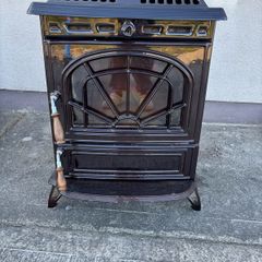 Stanley Erin stove