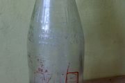 MBL Bosch Milk Bottle