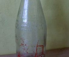 MBL Bosch Milk Bottle