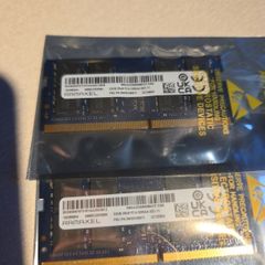 32GB Memory modules x 2