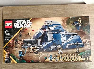lego star wars 75435 battle of felucia separatist MTT