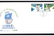 1990 Ireland Irish Missionaries Commemorative Stamps An Post First Day Cover (FDC)