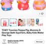 TOMY Toomies Peppa Pig, Mummy & George Bath Squirters, Baby Kids Water Play Toys Image 8