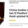 Astrology Zodiac Chinese Lunar animal year 24ct Gold Plated Proof Piedfort quality coins set Image 8