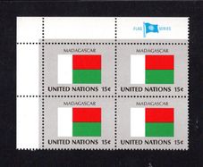 1980 United Nations New York Madagascar National Flag (part of flag series) Block of 4 Mint Never Hinged (MNH)