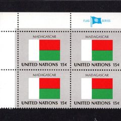 1980 United Nations New York Madagascar National Flag (part of flag series) Block of 4 Mint Never Hinged (MNH)