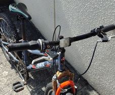 20 inch kids bike