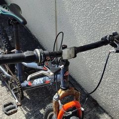 20 inch kids bike