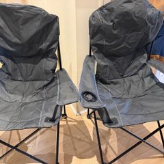 camping chair