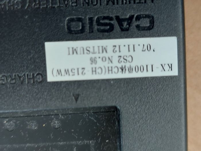 Casio Exilim Digital Camera, Model EX-Z2000, plus Battery charger, No Battery or Memory card, 14.1 Megapixels, in excellent cosmetic condition
