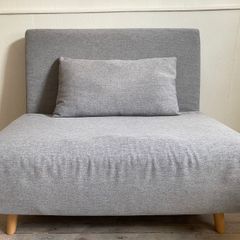 Chair Bed (single)