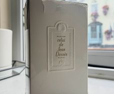 perfume VINTAGE Celui- Jean Desses