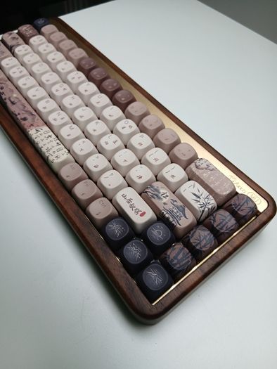 Akko Wooden Mechanical Keyboard MU01
