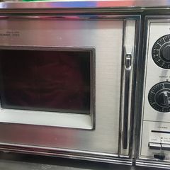 Sharp Catering Microwave