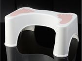 squatty potty