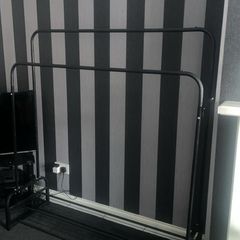 Clothes rail
