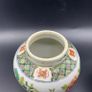Chinese Famille Vert Porcelain Ginger Jars 19th Century Image 7
