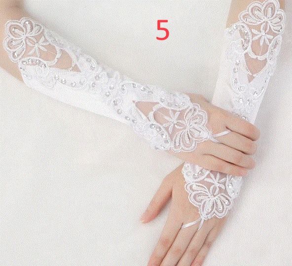 Brand New Wedding Bridal/Christening Gloves