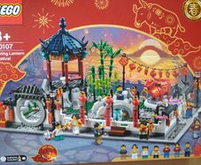 LEGO Lunar New Year Spring Lantern Festival 80107