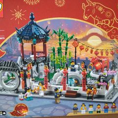 LEGO Lunar New Year Spring Lantern Festival 80107