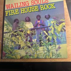 Wailing Souls Fire House Rock - Vinyl album