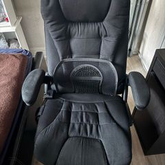 FREE office chair