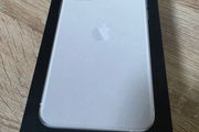 Apple iPhone 11 Pro empty box