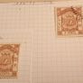 British North Borneo Stamps 1886-92 Image 2