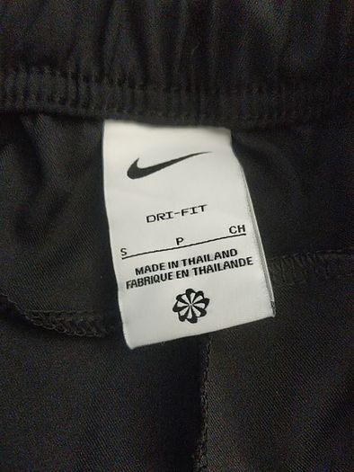 Nike Men's Pants