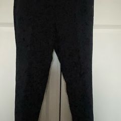 Women's Next Trousers BNWT