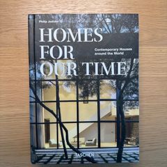 TASCHEN Homes For Our Time