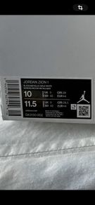 Original Jordan Zion 1 Sneakers - Men's UK9