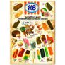 HB Ice Cream & Irish Snack Posters - A4 / A3 Prints Image 7