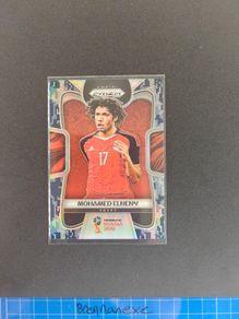 Mohamed Elneny Camo Prizm world cup 2018