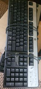 HP USB Wired Keyboard,  Used, Tested & Working