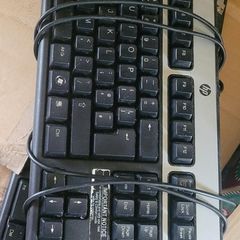 HP USB Wired Keyboard,  Used, Tested & Working