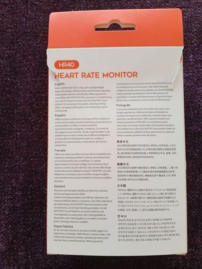 Heart rate monitor chest strap