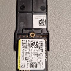 256 Gb Ssd Nvme