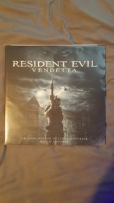 Resident Evil Vendetta Vinyl LP Movie Soundtrack - A-Virus